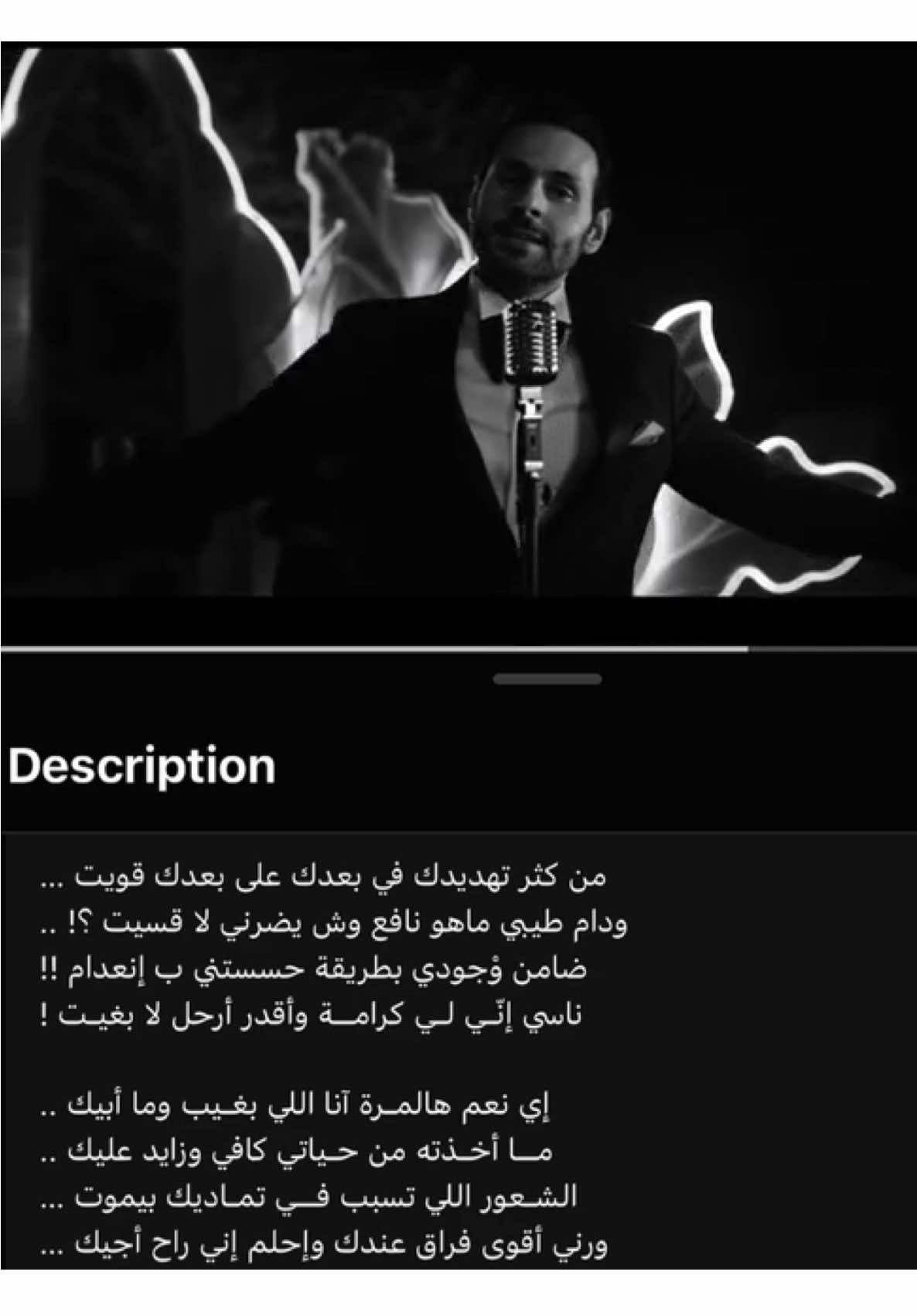 #كله_مني #اغوى_كويتيين🇰🇼 #الشعب_الصيني_ماله_حل😂😂 #هواجيس #اكسبلور #علي_كاكولي 