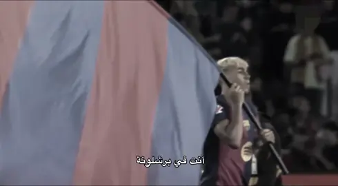 😢❤❤❤❤❤ #برشلونة_اكثر_من_مجرد_نادي❤💙 #fffffffffffyyyyyyyyyyypppppppppppp ##مالي_خلق_احط_هاشتاقات #fcbarcelona #فيسكا_برسا #fcbarcelona🔵🔴 #هلا_تحكيم🏳️ #fyp #Barcelona 