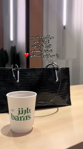#fyppppppppppppppppppppppp #اكسبلورexplor_ #اكسبلورexplore #❤️ #v60 