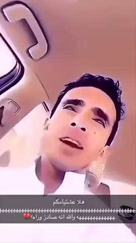 ههههههههههههههههههههههههههههههههههههههههههههههههههه #بريده_القصيم #عنيزه #الرس #البدايع #البكيريه_القصيم #الرياض 