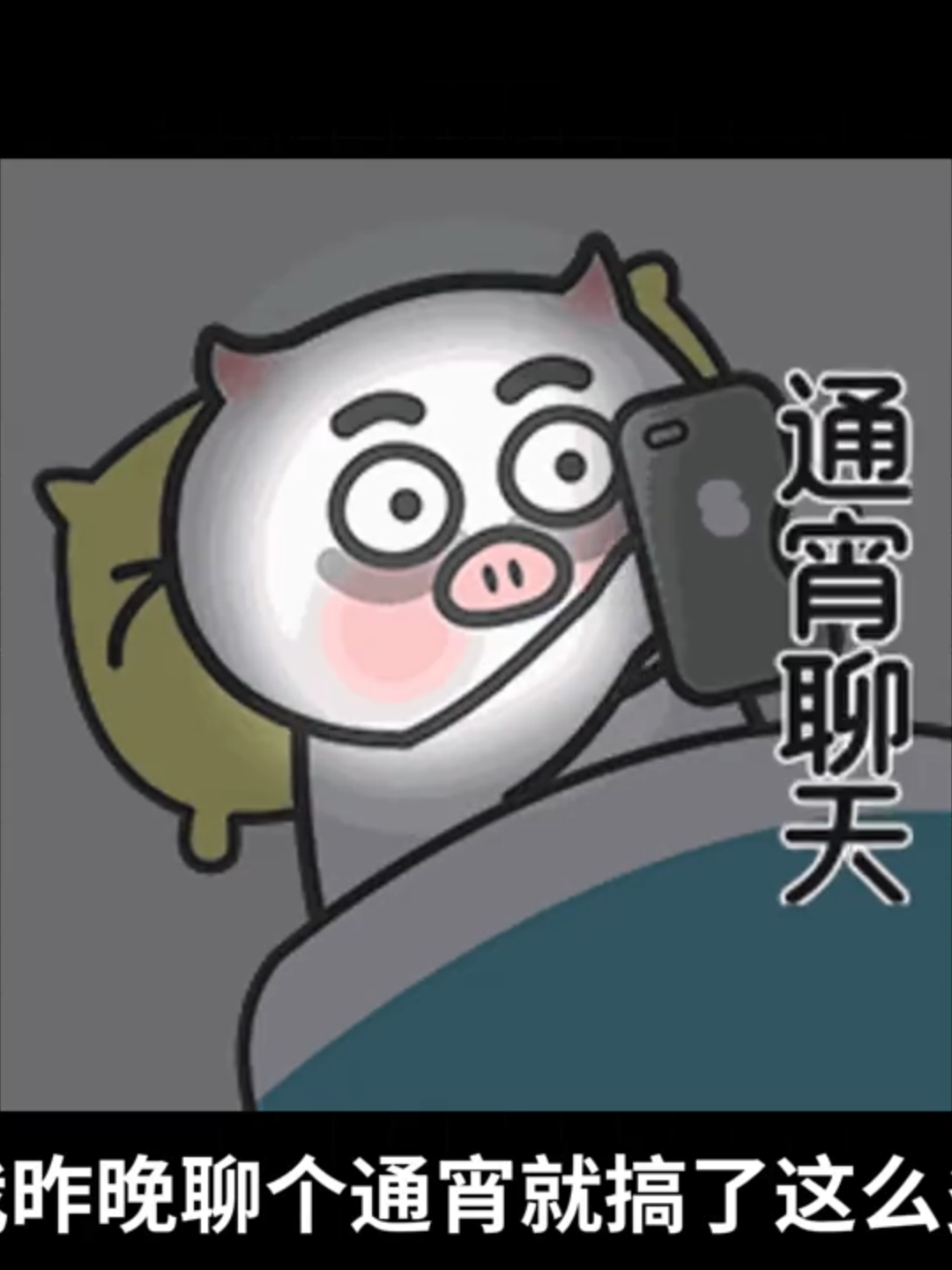 #干货分享#利用deepseek可以做什么#微信答题#保姆级教程#AI视频 #自媒体工具