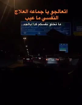 #سودانيز_تيك_توك_مشاهير_السودان #استمتعوا_بالمشاهده✌️😍💃 #السودان_مشاهير_تيك_توك #جخو،الشغل،دا،يا،عالم،➕_❤_📝 #مروه_الدوليه #ام_بسام_ست_النظام😌👌 #جخو_الشغل_اكسبلورات 