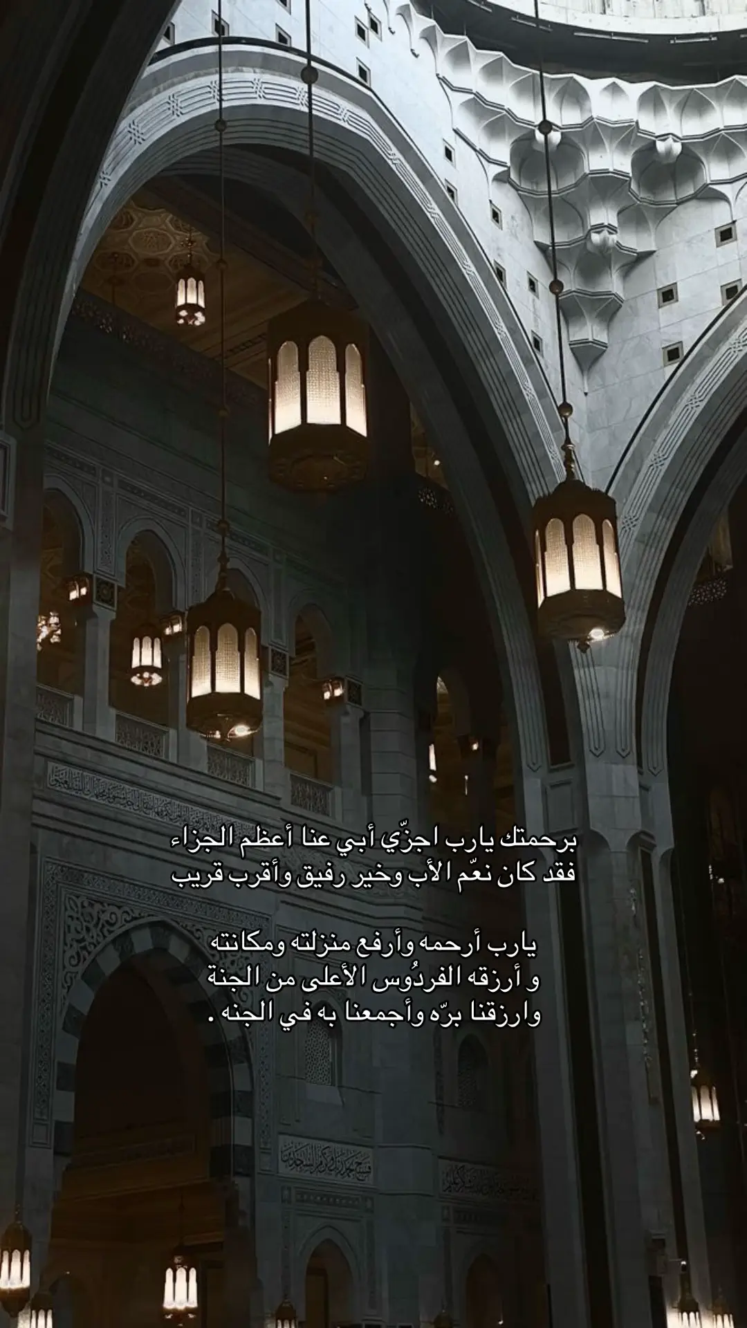 #لطيف_عطيه_الشمري #صدقة_جارية 