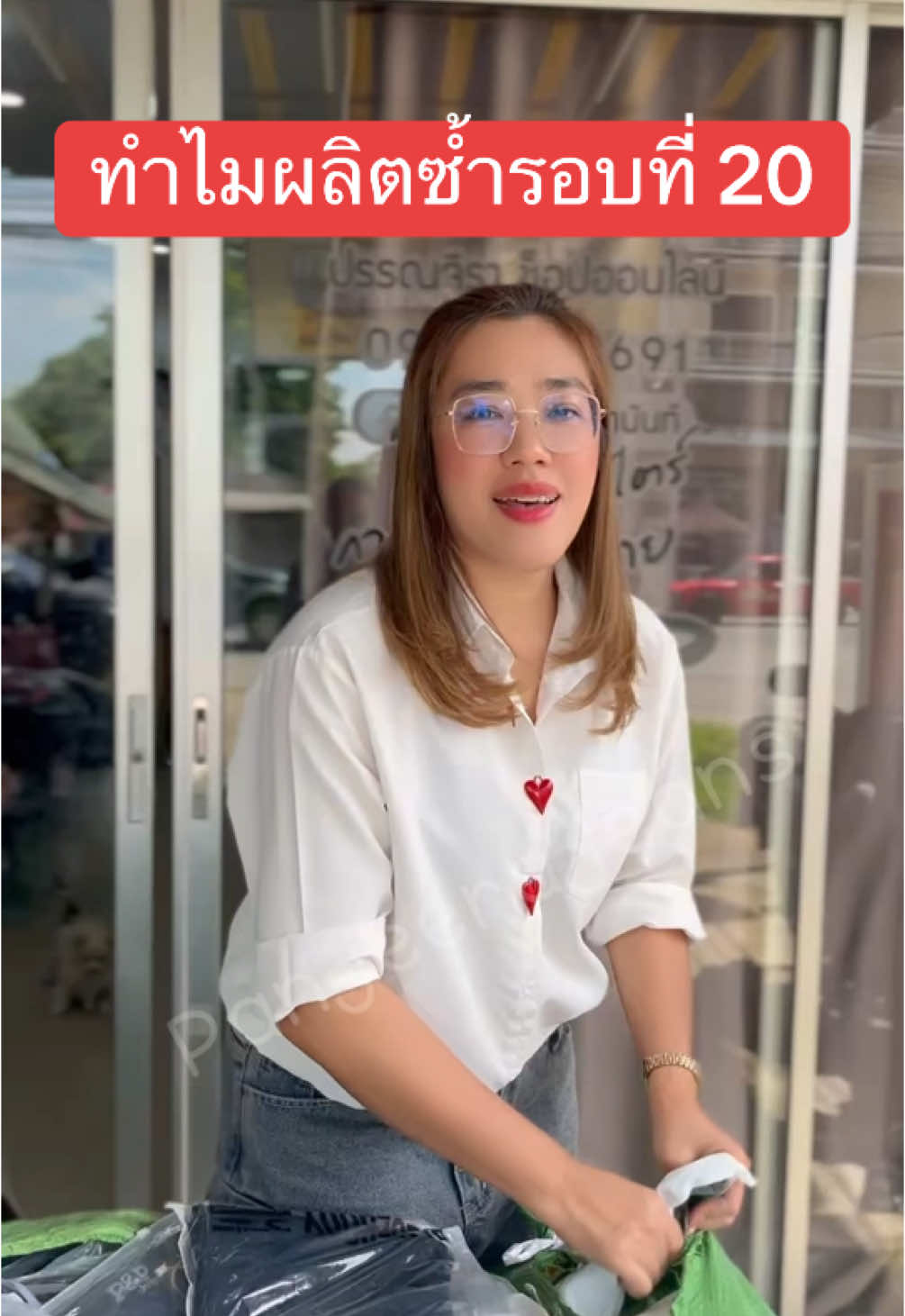 #ยีนส์ผ้าฮ่องกง #ราคาส่ง #ผ้ายีนส์ #ผ้านิ่มลื่นไม่ต้องรีด #กางเกงใส่ทำงาน #กางเกงใส่ทำงาน #tikktokcreator #เทรนวันนี้ #ปลายขาตรง #ยีนส์ #พีแอนด์พีออนไลน์ช็อปปิ้ง 