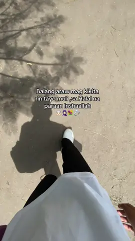 inshallah 🤲🏼