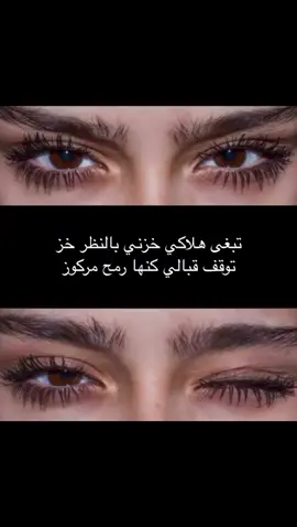 #ملوالشراري #ترند_جديد #☹️💔🥀 #كسبلوررررررررررررررر #الشعب_الصيني_ماله_حل😂😂 #الجوف_سكاكا_دومة_طبرجل_القريات_ترند #تكتك_اكسبلور 