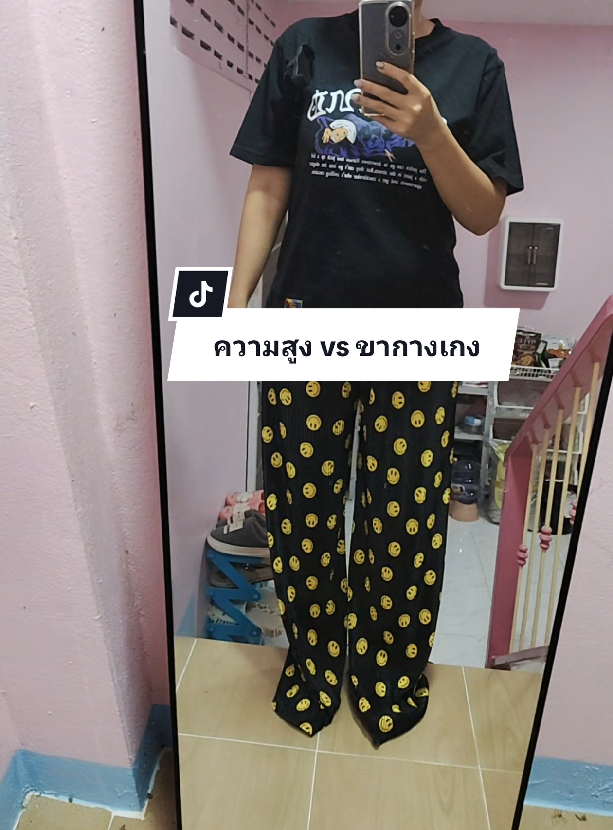 ช่วยความเม้นท์บอกหน่อย #ฟีดดดシ #เปิดการมองเห็น #ตลก #ลูกปลาหลานคนโต 