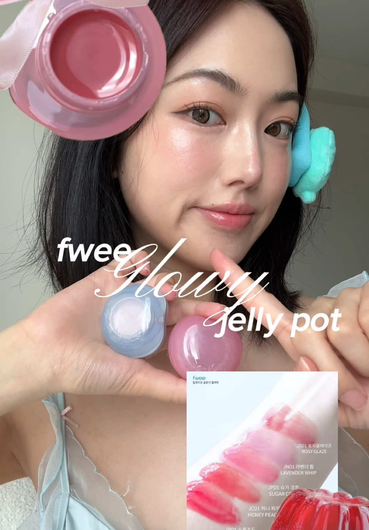 finally got my hands on the @fwee glowy jelly pot at their nyc flagship store🍓🍡 #glassskin #glowingskin #fwee #kbeauty #koreanmakeup