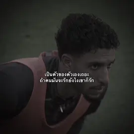 #wwh_2004 #football #fyp 
