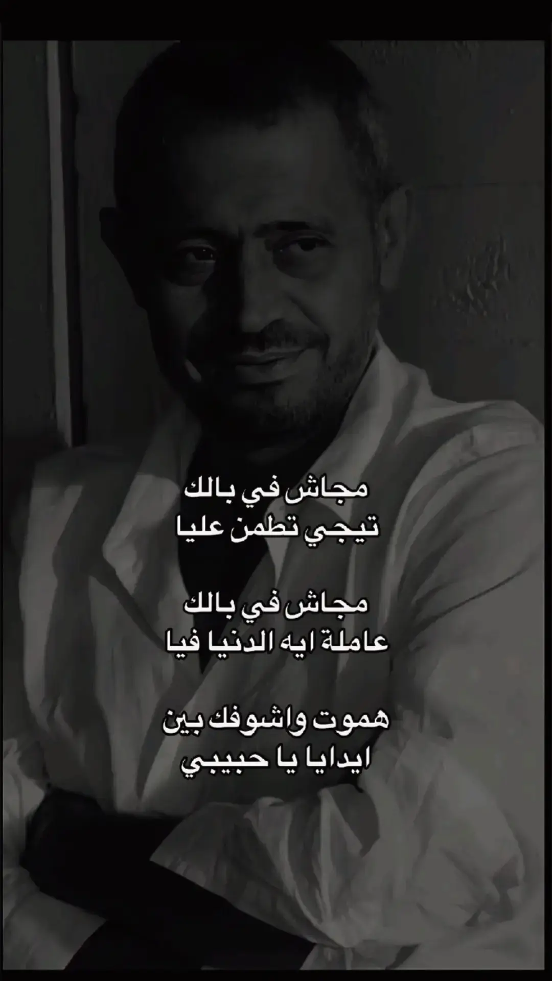 #WelcomeWassouf #طربيات_الزمن_الجميل #الحنجرة_الذهبية #اغاني_حزينه #Sing_Oldies #اكسبلورر #صورة #الوسوف 