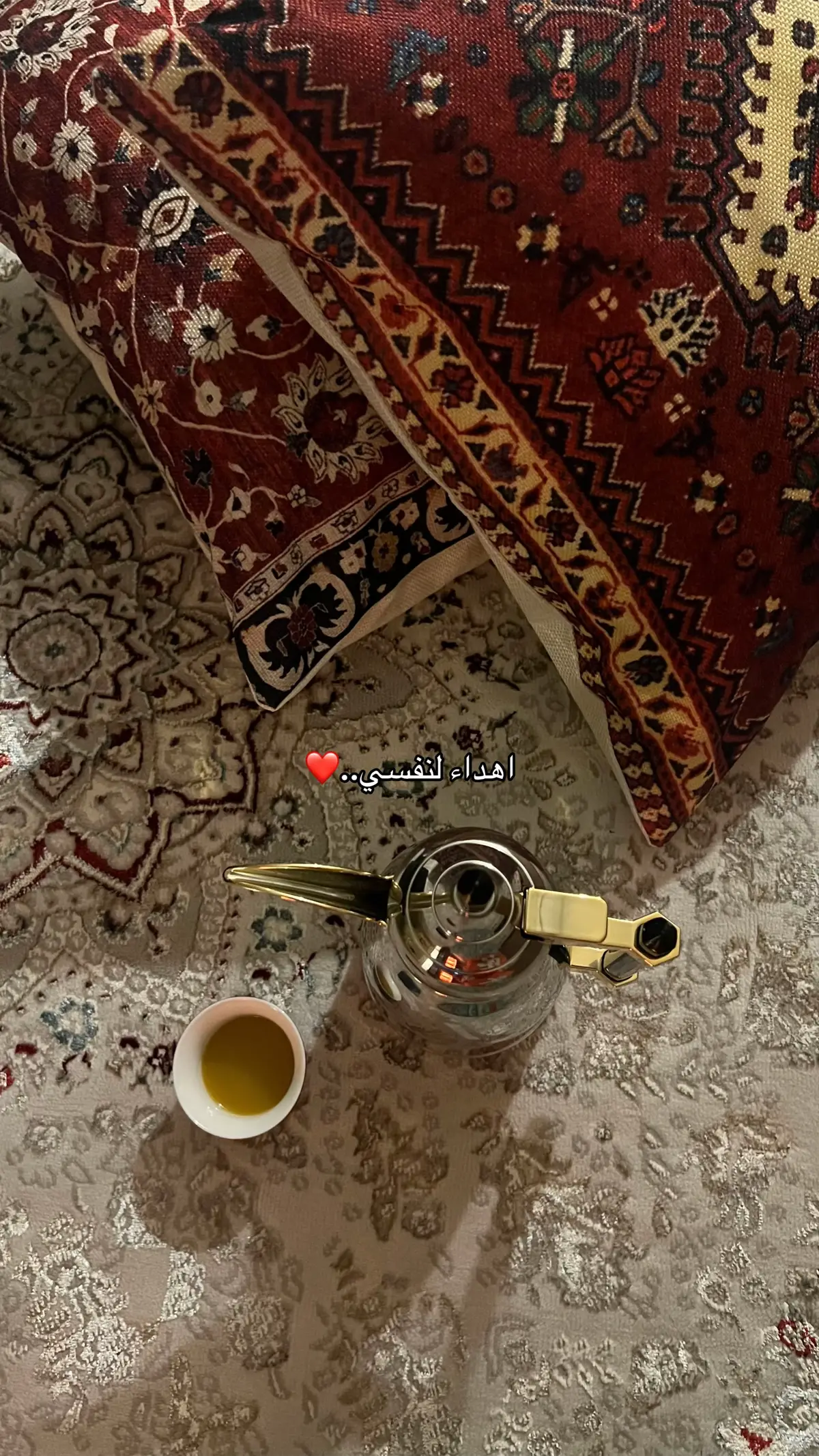 #اهداء لنفسي…#ا❤️❤️🫂