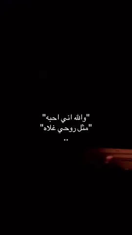 #هواجيس 
