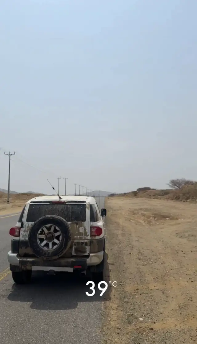 #اكسبلور #explore #الشعب_الصيني_ماله_حل😂😂 #افجي #الداير_بني_مالك #