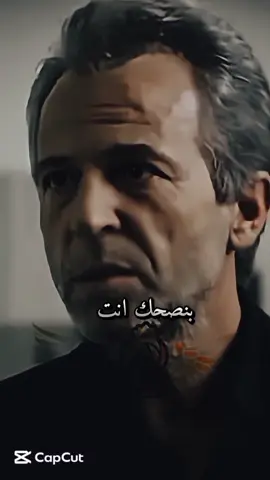 بنصحك انت تروح تحلق البنات يا حلو #😂😂😂 #تصميم_فيديوهات🎶🎤🎬 #بنغازي_طرابلس_ترهونه_رجمة_سرت_طبرق #طرابلس #ليبيا #الشعب_الصيني_ماله_حل😂😂 #محظور_من_الاكسبلور🥺 #فولو #اكسبلور #تيك_توك #you #fypシ゚ #fypシ゚viral🖤tiktok #foryoupage❤️❤️ #explore 