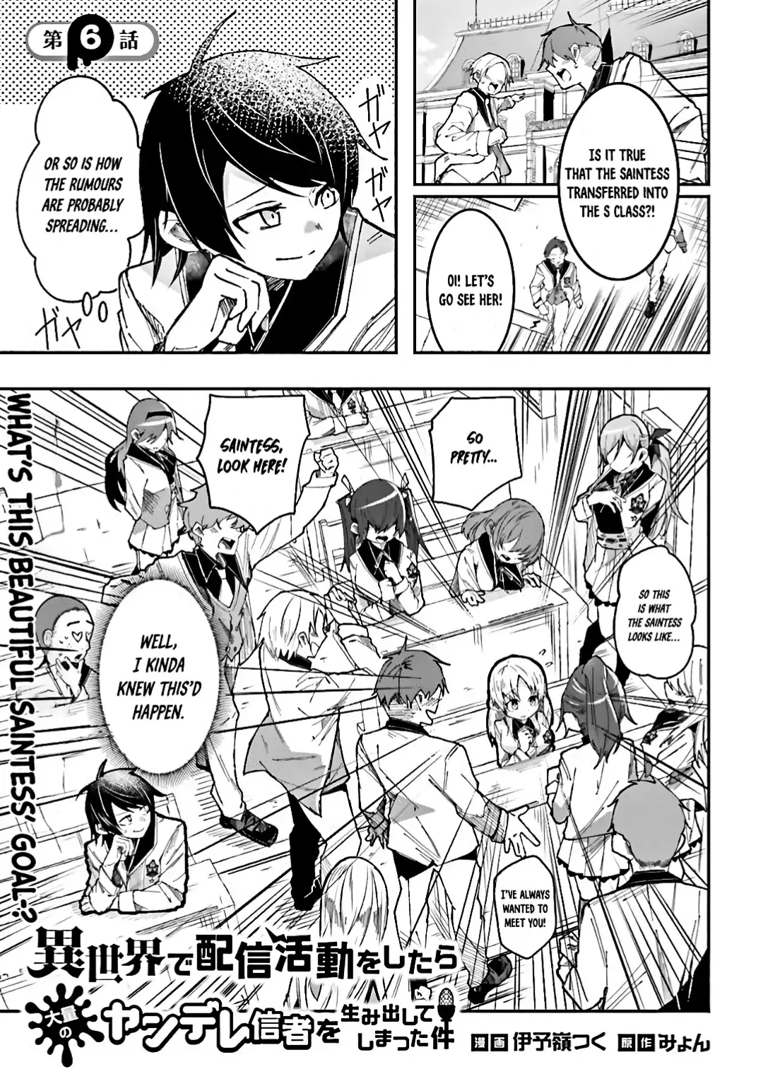 chp. 6 #manga #mangareccomendation #slideshow #mangaslideshow #foryoupage #runeft #zhapkiell🕒 