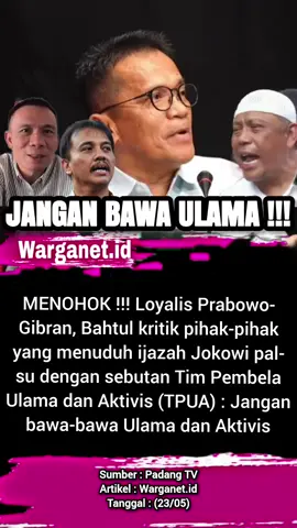 Nama Tim Pembela Ulama dan Aktivis dikritik tajam. 25/05 #tpua #jokowi #ijazah #ijazahpalsu #ugm 