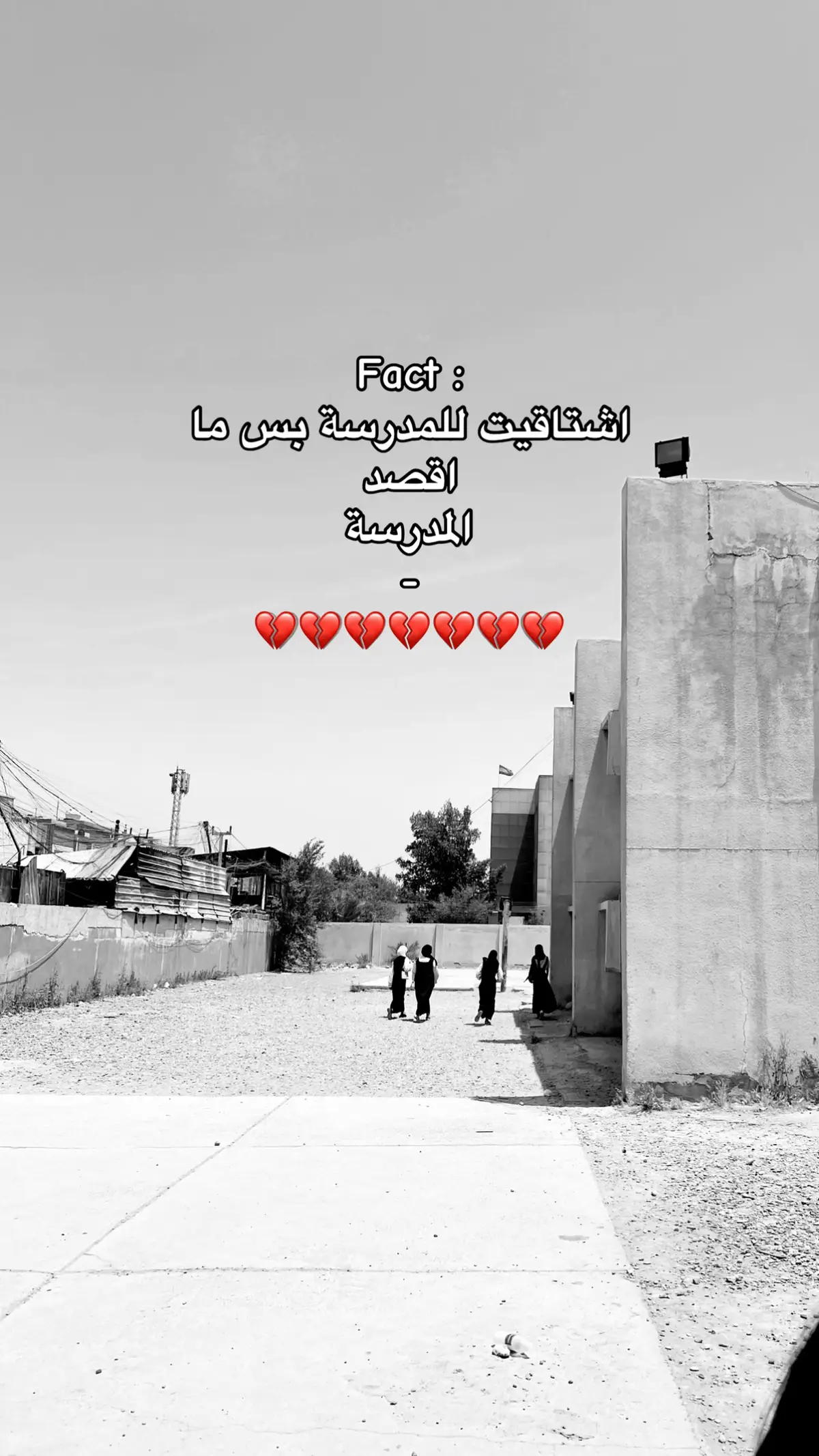 @مَ 