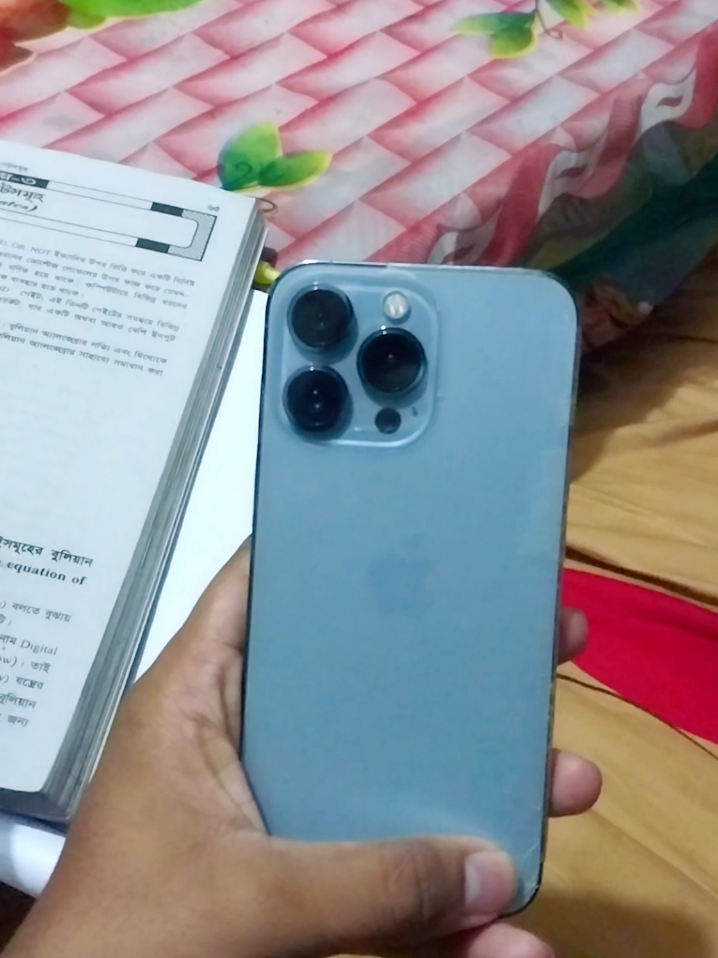 latest update iphone 13 pro  ডিসপ্লে কালো হয়ে গেছে💔😢@𝓡𝓸𝓱𝓶𝓪𝓷  