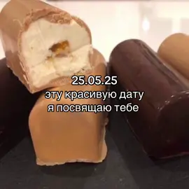 #щп 