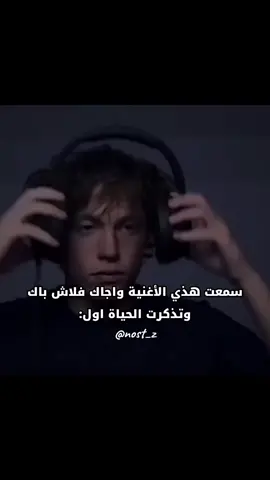 اللهم اجعلنا من زورار بيتك 🥹🩹#مالي_خلق_احط_هاشتاقات #لا_اله_الا_الله #اكسبلور #اناشيد_اسلاميه_اناشبد_دينية 