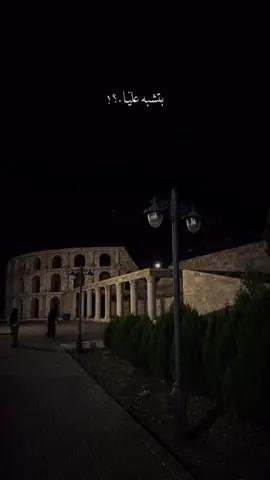 بتشبه عليا!؟ مش فاكر عنيا !🥹❤️‍🩹 #استوريهات_حزينه🖤🥀 