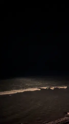 لمتى؟