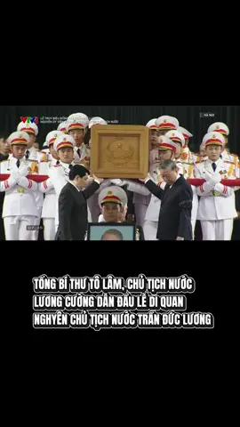 Lễ di quan Nguyên Chủ Tịch Nước Trần Đức Lương về Quảng Ngãi .Bác an nghỉ ạ #chủtichnuoc #vĩnhbiệt #🇻🇳 #xuhuong 