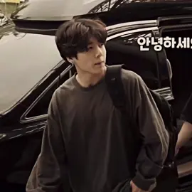 gửi cho anh đêm lung linh #jungkook 