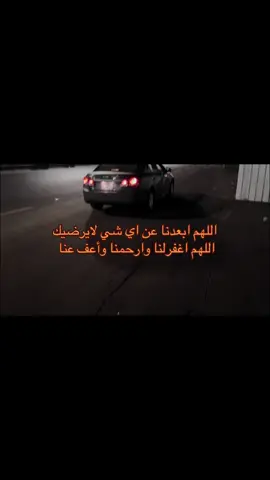 #CapCut #صلي_علي_النبي #قران #اعادة_النشر🔃 #اللهم_اغفرلنا #اللهم_ابعدنا_عن_الحرام #لايك #فولو 