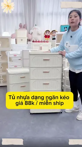 Tủ nhựa ngăn kéo nhiều tầng đựng đồ đa năng rất tiện lợi #xuhuong #xuhuongtiktok #dotienich #dogiadung 