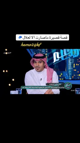 #الطواقي_مسخره_ 