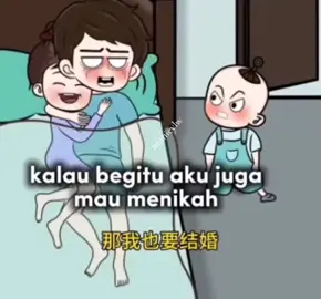 🙂‍↕️🙂‍↕️🙂‍↕️ #life #happy #marriage #kids #cute #journey #laugh 