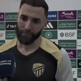 #benzema #ittihad #fyp 