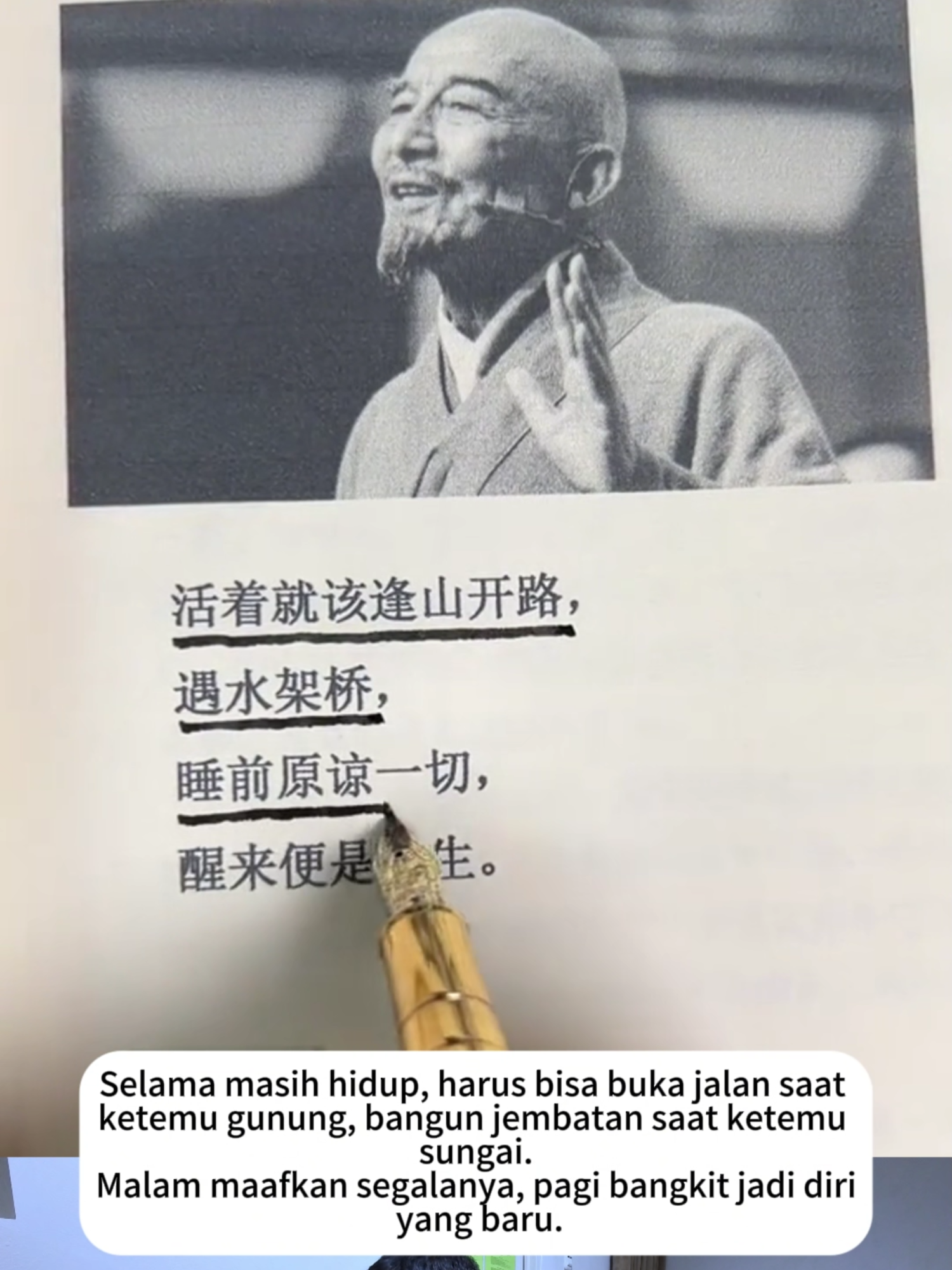 PENTING BANGET! Ini bukan video motivasi biasa. 10 pelajaran hidup yang bisa ubah nasibmu #fyp #viral2025 #douyin2025 #menyentuh #inspiratif #katakatamotivasi