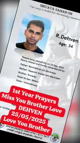 DEHVEN The Name Of Power, We Miss You Brother Love, It's Been 1  Year U Left Us, But You Are Always In Many People Heart #dehven #dehvenpassaway #dehven25052024 #dehvenbrother #25052024 #25052025 #tekka #dehven21 #tekka18 #18 #21 #amk #alwaysmafiakingdom #amk21 #450 #amk450 #yishun #woodlands #bukitpanjang #farja #jurong #jurongeast #jurongwest #viral #viralvideo #viraltiktok #singapore #singaporetiktok #singaporetamil #funeral #dehvenfuneral #indian #indiantiktok #indianarmy #indianfuneral #indianfuneralservice #malaysia #malaysiatiktok #malaysian #malaysiaindian #tamilmalaysia #india #fight #balestier #balestierpoint #balestierfight #kl #jb #perak #johor #murder #balestiermurdercase #balestiermurder #dehvenmurder #ast 