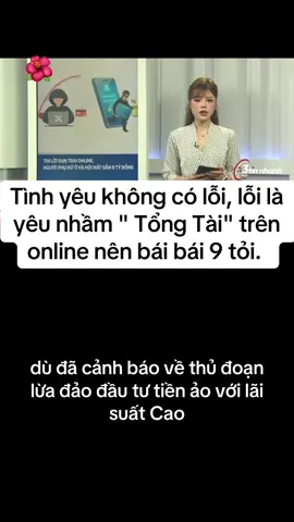 Tình yêu không có lỗi, lỗi là yêu nhầm 