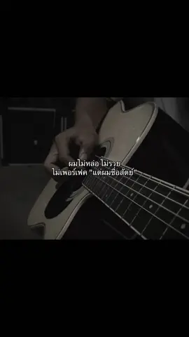 🙂‍↕️🖤 #เธรด 