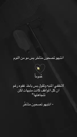 #اكسبلورexplore #اكسبلور #foryou #fyp 