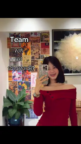 Nh doysa salon vn😀