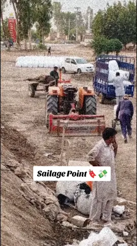 ❤️✨🌱🚜 @Ahsan gujjar 🇯🇵🥷🥷 