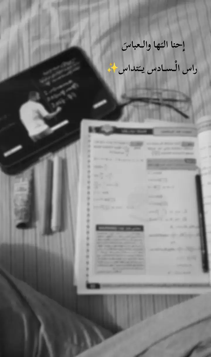 #الشعب_الصيني_ماله_حل😂😂  #viral #explore #fypシ゚  #f #fyppppppppppppppppppppppp  #شعر #bts #مالي_خلق_احط_هاشتاقات  #اكسبلور #اكسبلورexplore 