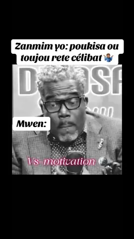 #vsmotivation #backbenchersonflipkart #vairalvideo #haitiantiktok🇭🇹 #france🇫🇷 #bdtiktokofficial 