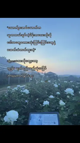 ဟူးး#tiktokuni #fyp #tiktokuni 