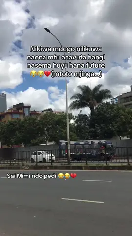 Kila saa kunuka bangi kunuka bangi😂😂 #justforfun 