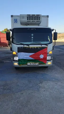 #يوم_الاستقلال_الاردني 