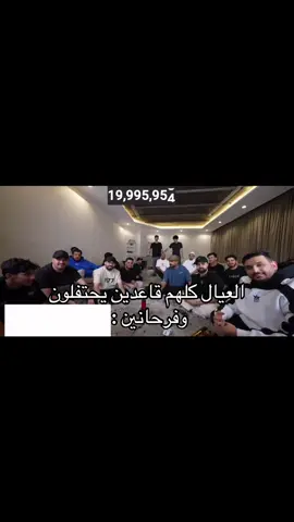يوم شفت اللقطه انهرتت 😭#عبدالصمد_القرشي #ايقل #شبيب_بن_شلفه #شونق @POWR EAGLE @SXB 