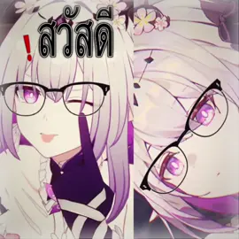 เเฟนผมเองครับ#castorice #HonkaiStarRail #hsr #hoyoverse #fyp 