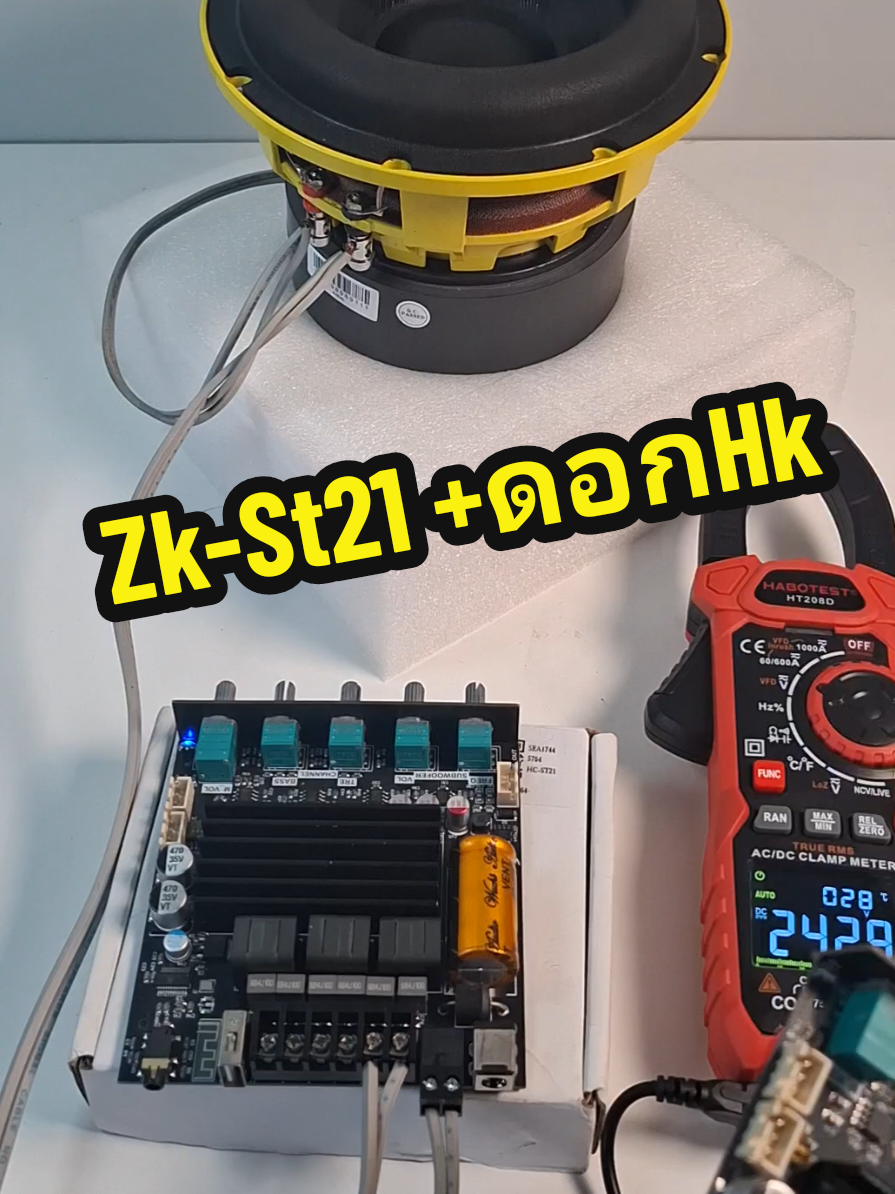 #zk #zkst21 #st21 #แอมป์จิ๋วบลูทูธ #แอมป์จิ๋ว #แอมป์ #แอมป์จิ๋วbluetooth #รุตรีวิว  Zk-St21 แท้ 
