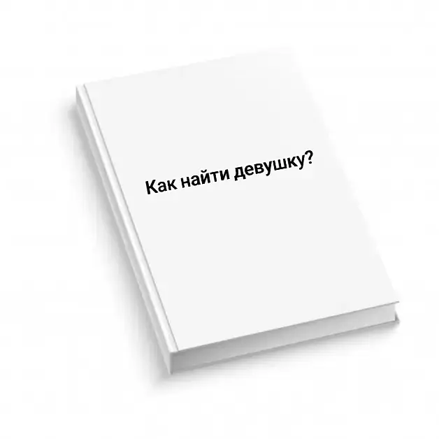 #фринбекки #glлакорны #любимая #frinbecky #wlw #бекки #фрин #лакорнытайланд 