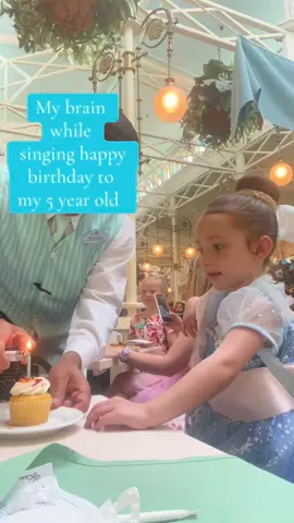 I’m not crying 😭